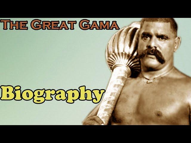 The Great Gama  | Gama Pehalwan | Biography