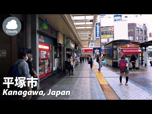 ⁴ᴷ Kanagawa: Hiratsuka (平塚) - Japan Walking Tour (May 1, 2021)