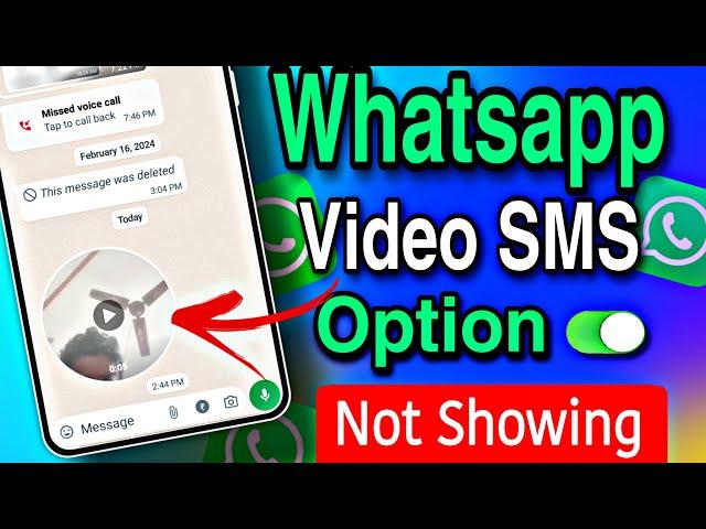 Whatsapp video message not working | Whatsapp video massage kaise kare | Whatsapp Video Massage