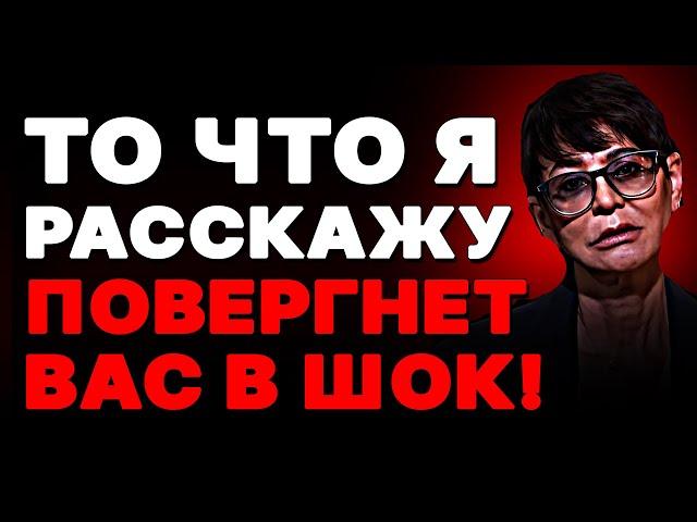 Запомните Этот Год! Он для нас Последний! Ирина Хакамада