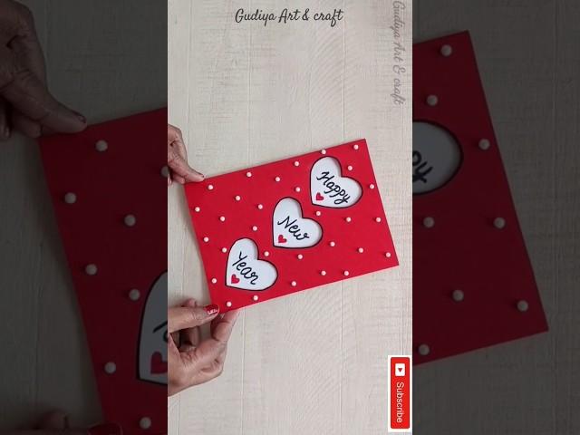 Happy New year Card making idea 2025 #shorts #ytshorts #diy #howtomake #happynewyearcardmaking