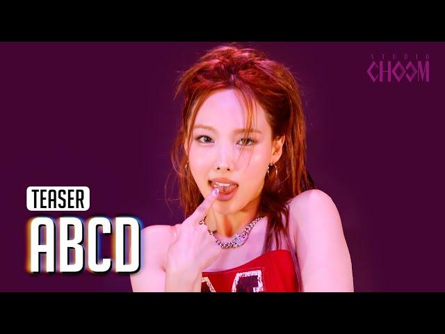 (Teaser) NAYEON(나연) 'ABCD' (4K) | STUDIO CHOOM ORIGINAL