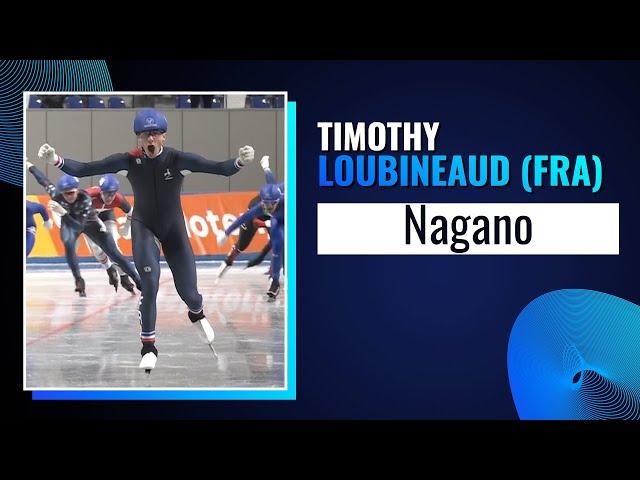 Timothy Loubineaud Cruises To Victory | Women Mass Start | Nagano 2024 | #SpeedSkating