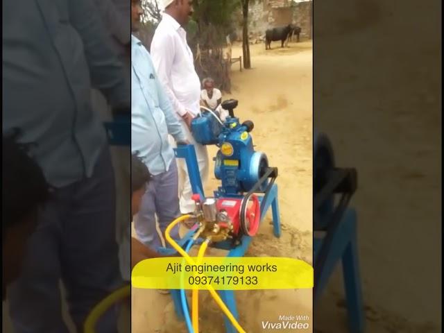 5 HP DIESEL ENGINE FOR SPRAY PUMP  | CALL US  09574962678 -09374179133