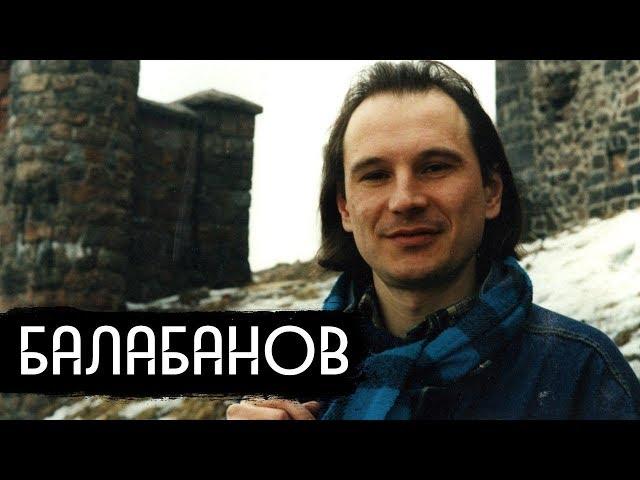 Балабанов – гениальный русский режиссер (Eng subs)