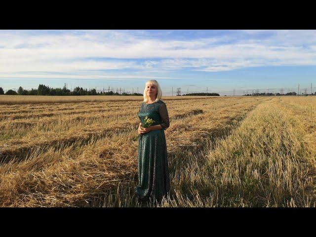 Людмила Дмитриева - Му кычалын мыйым (Л.Дмитриева, В.Осипов)