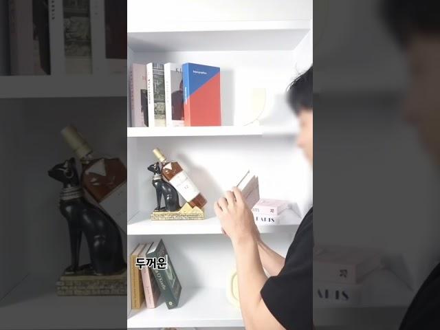 책장 벽난로 선반 꾸미기 가성비 소품 모형책 인테리어소품 촬영소품으로 다양하게 활용 가능해요 #온기공간 #방꾸미기 #홈스튜디오