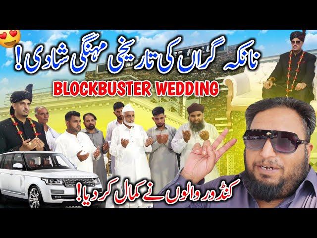 Blockbuster Wedding OF Uk People  in Kashmir Marque Hall || Family Vlog