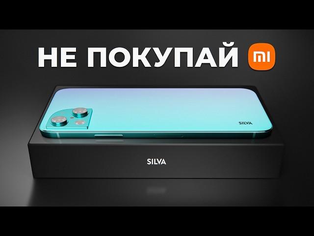 Что купить ВМЕСТО Xiaomi весной 2024 года? МОЩНЫЕ и БЮДЖЕТНЫЕ смартфоны…