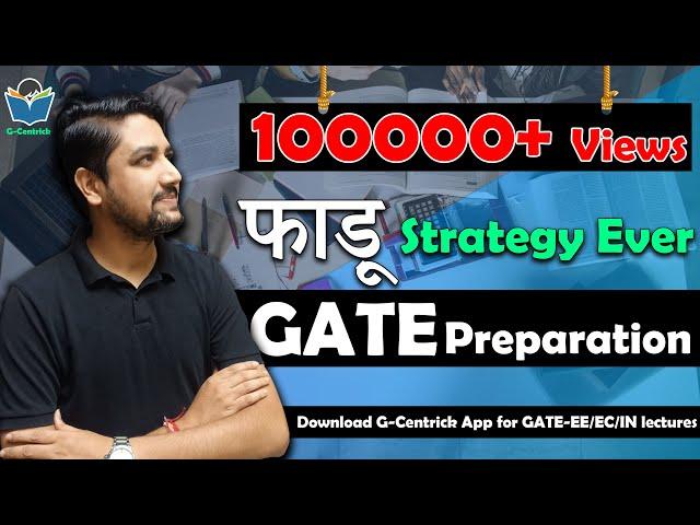 Best Way to Prepare GATE-2023/24 || Preparation Strategy || Electrical Branch (EE & EEE) sandeep sir