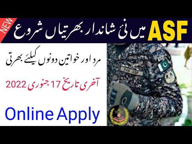 ASF New Jobs 2022 advertisement || Joinirport Security Force Jobs 2022 Apply now #asf_jobs_2022 #asf