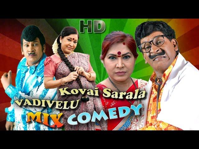 Kovai Sarala Vadivelu mix comedy | tamil non stop comedy |   movie comedy scene