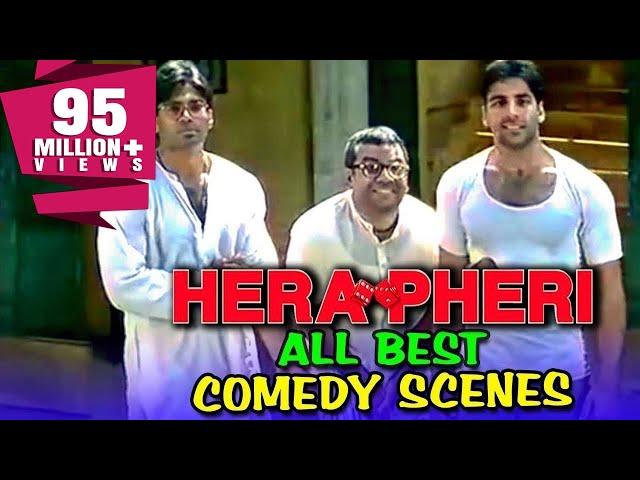 Hera Pheri All Best Comedy Scenes | Best Bollywood Comedy Scenes