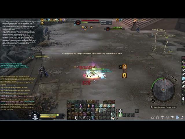 Aion Classic 3.0 brawler PVP