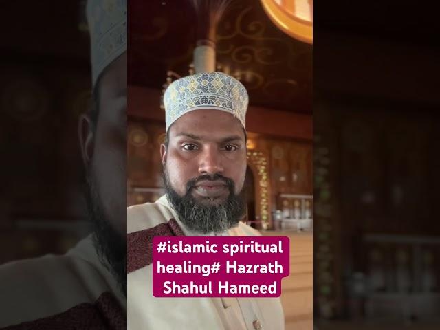 #islamic spiritual healing#spiritual #karma #kerala #️#love #madeena #