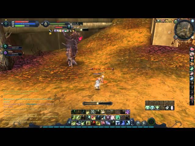 Aion Ranger PVP 2.7 Vol. 2 Fun in Gelkmaros