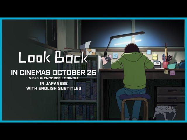 Look Back | In Cinemas on October 25th