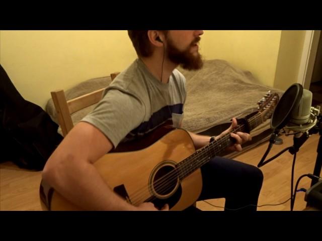 Powrócisz cover  by  Michał Zieleń