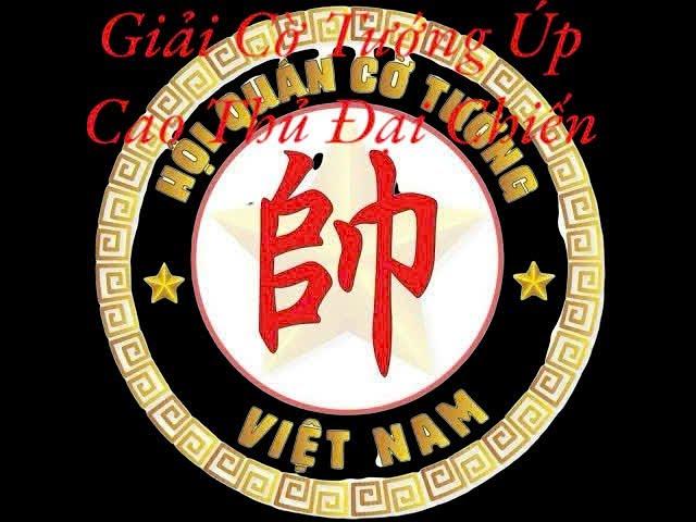 Giải Cờ Tướng Úp, Cao Thủ Đại Chiến, vòng bảng, Nguyễn Hoàng Lâm vs Nguyễn Đạo Luận