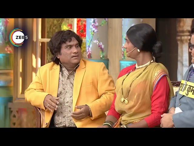 Bhau Kadam as Doctor | Non-Stop Marathi Comedy | Chala Hawa Yeu Dya | Nilesh Sable  @ZEE5Comedy