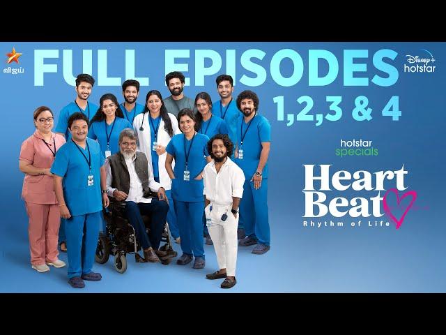 #HotstarSpecials HEART BEAT | Full Episode 1, 2, 3 & 4 | All Episodes Out now on #DisneyPlusHotstar