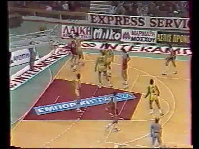 1989 CSKA (Moscow) - AS Aris (Greece) 80-100 Men Basketball European Champions Cup, full match