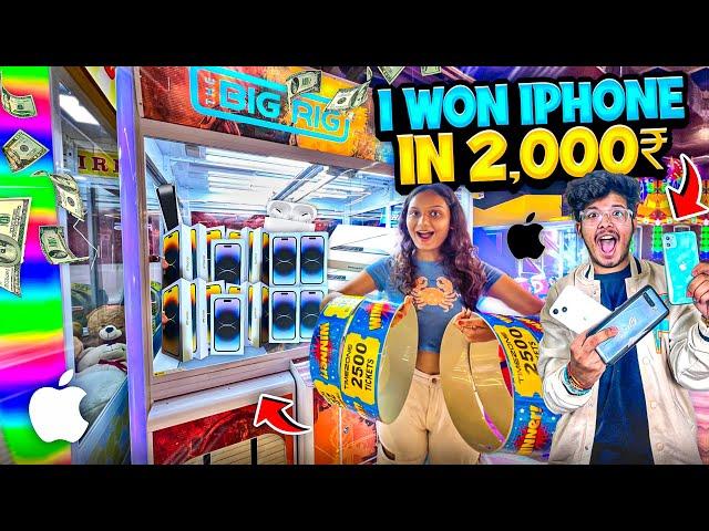 I Won Biggest Jackpot in Arcade Games| 5,00,000 Tickets + Iphone 14 in 2,000₹- Jash Dhoka Vlogs