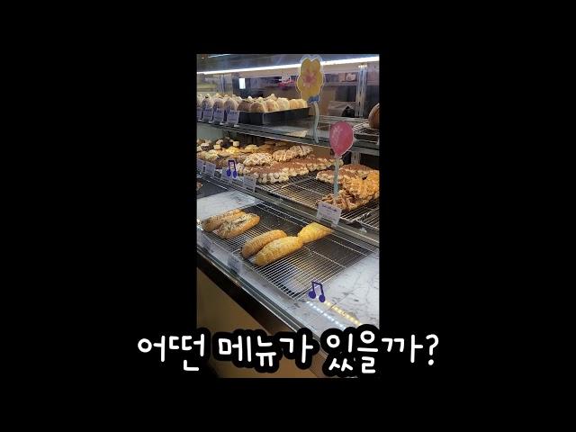 카페노티드잠실 크로플,도넛 먹고 왔어요!