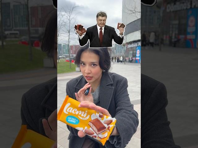 А ви знали переклад?)