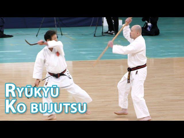 Ryūkyū Kobujutsu [4K 60fps] - 46th Japanese Kobudo Demonstration