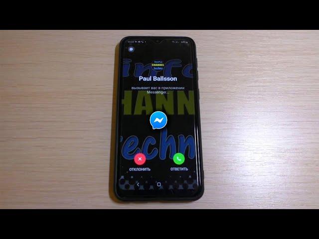 Facebook Messenger Incoming Call