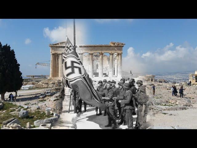 ATHENS WW2 - Then and now