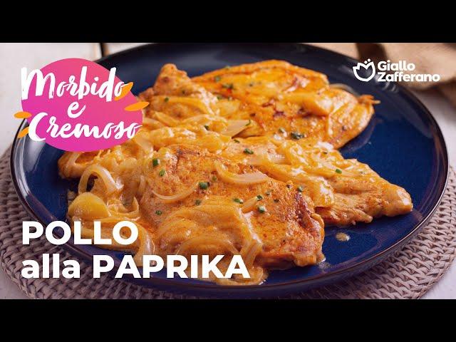 POLLO alla PAPRIKA: MORBIDO, CREMOSO e SUPER APPETITOSO