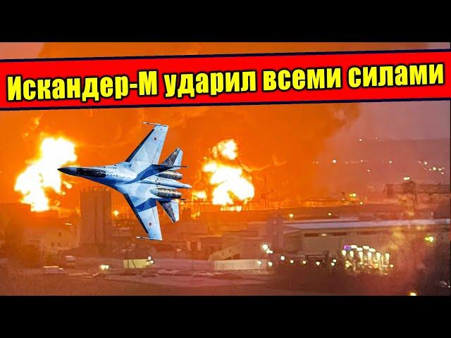 Как «Искандер» Одним залпом 3 командных пункта ВЫВЕЛ ИЗ СТРОЯ