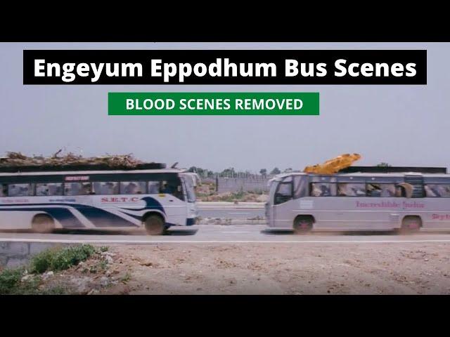 Engeyum eppothum accident scenes(NO BLOOD) bus scenes | bus accident in india | bus video | accident