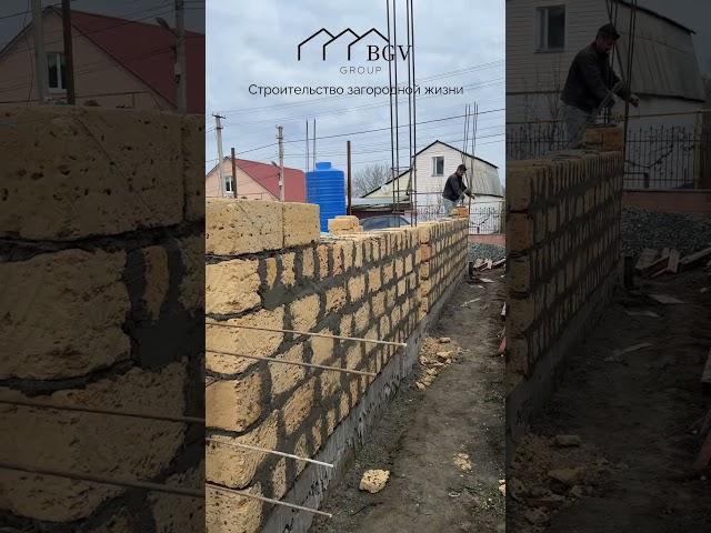 Строим загородную жизнь в Симферополе  #застройщик  #bgvgroup #строительство #симферополь