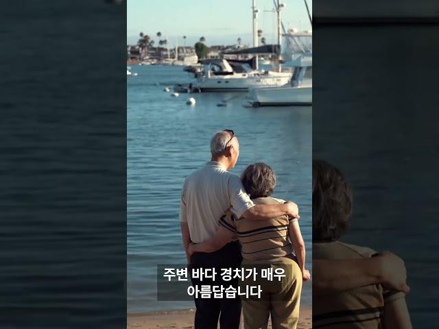 #거제도여행 #거제도 #여행#이슈#요양병원 #청춘시니어간병인협동조합