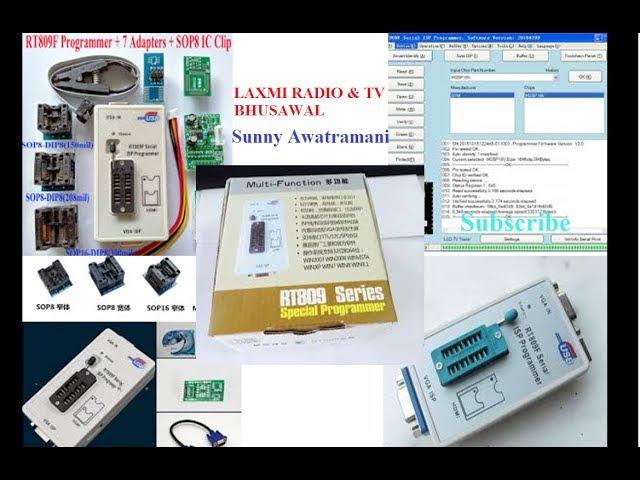 RT809F Bios Programmer READ WRITE (Full Tutorial).