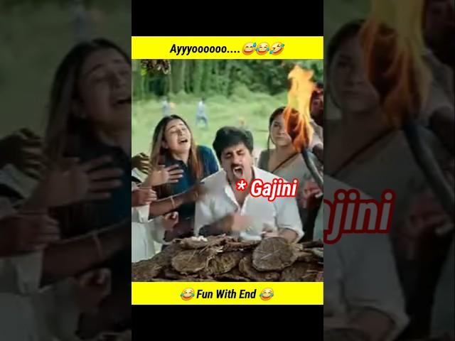 Ayyyooooooo...Gajini... || @funwithsrbyt  || #freefire #funny #comedy #srb