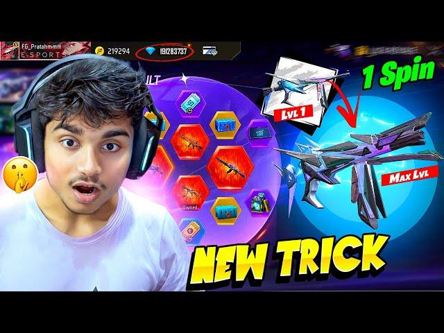 How To Get New EVO GUN SKINS FREE  NEW EVO VAULT EVENT  || FREE FIRE NEW EVENT !! FIREEYES GAMING