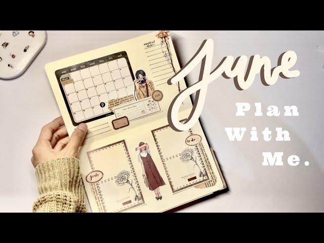 June 2021 bullet journal set up | plan with me | vintage theme