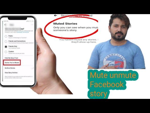 How to mute and unmute Someone in Facebook story