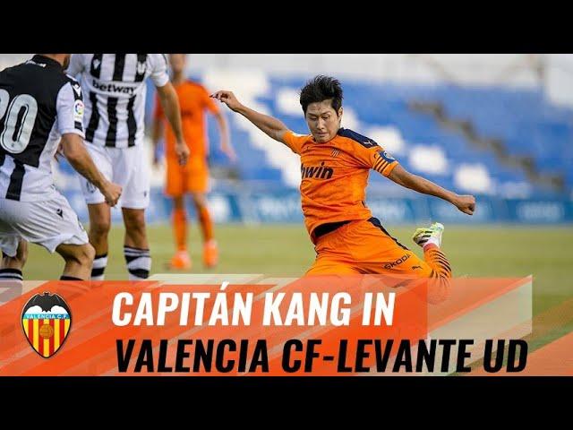 KANG IN CAPTAINS VALENCIA CF | 이강인