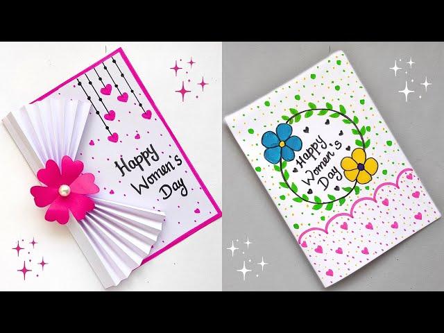 2 Easy Women's Day Greeting Card | Easy & Simple Women's Day Card | How to make Womens Day Card