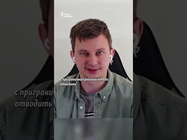 "Ограничения стоит снимать, чтобы спасти жизни гражданских". Руслан Левиев
