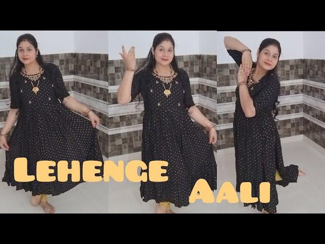 Lehenge Aali :Raj mawer/Ashu Twinkle/Punit Choudhary/Monika Mishra/new Haryanvi song 2024