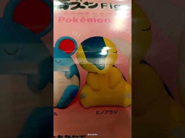 5 sleeping sitting Pokemon Gacha in Japan #gacha #pokemon