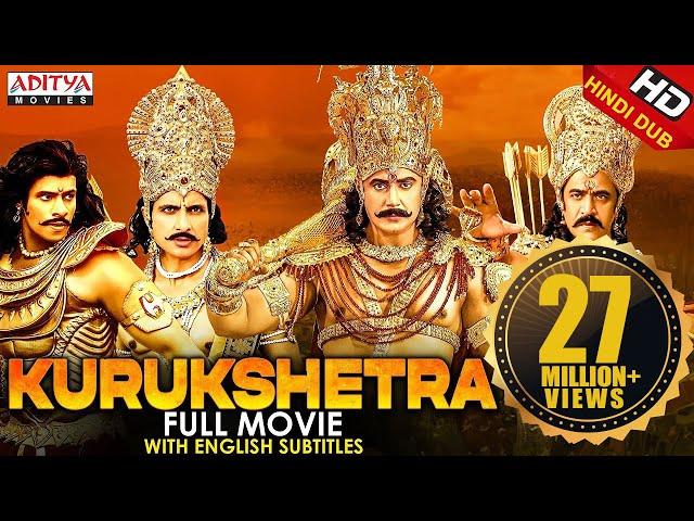 Kurukshetra (2021) New Hindi Dubbed Movie | Darshan, Nikhil, Sonu Sood, Arjun Sarja, Ambarish, Sneha