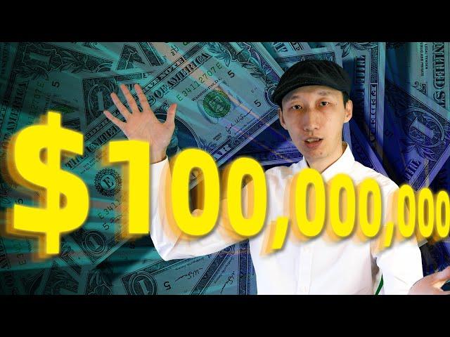 我的100,000,000美元路线图 ｜《到美国捡钱》第2集