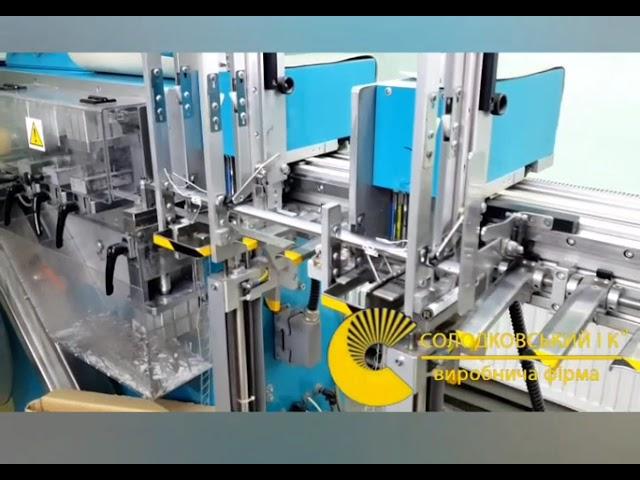 Власні автоматичні верстати  горизонтальні алюмінієві і дерев'яні жалюзі 16мм 25мм 35мм 50мм